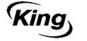 Логотип фирмы King в Новокузнецке