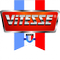 Логотип фирмы Vitesse в Новокузнецке