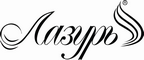 Логотип фирмы Лазурь в Новокузнецке